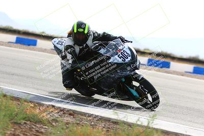 media/Apr-30-2023-CRA (Sun) [[020fcf5d43]]/Race 14-400 Expert-Amateur Superbike/